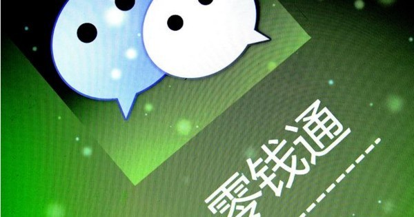 余额宝和零钱通需要存入多少钱，日收益可以买到一杯奶茶？