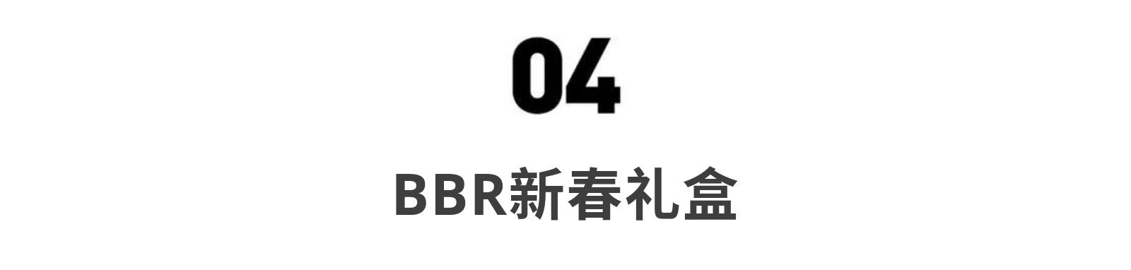 过年过节送什么威士忌最有面子？