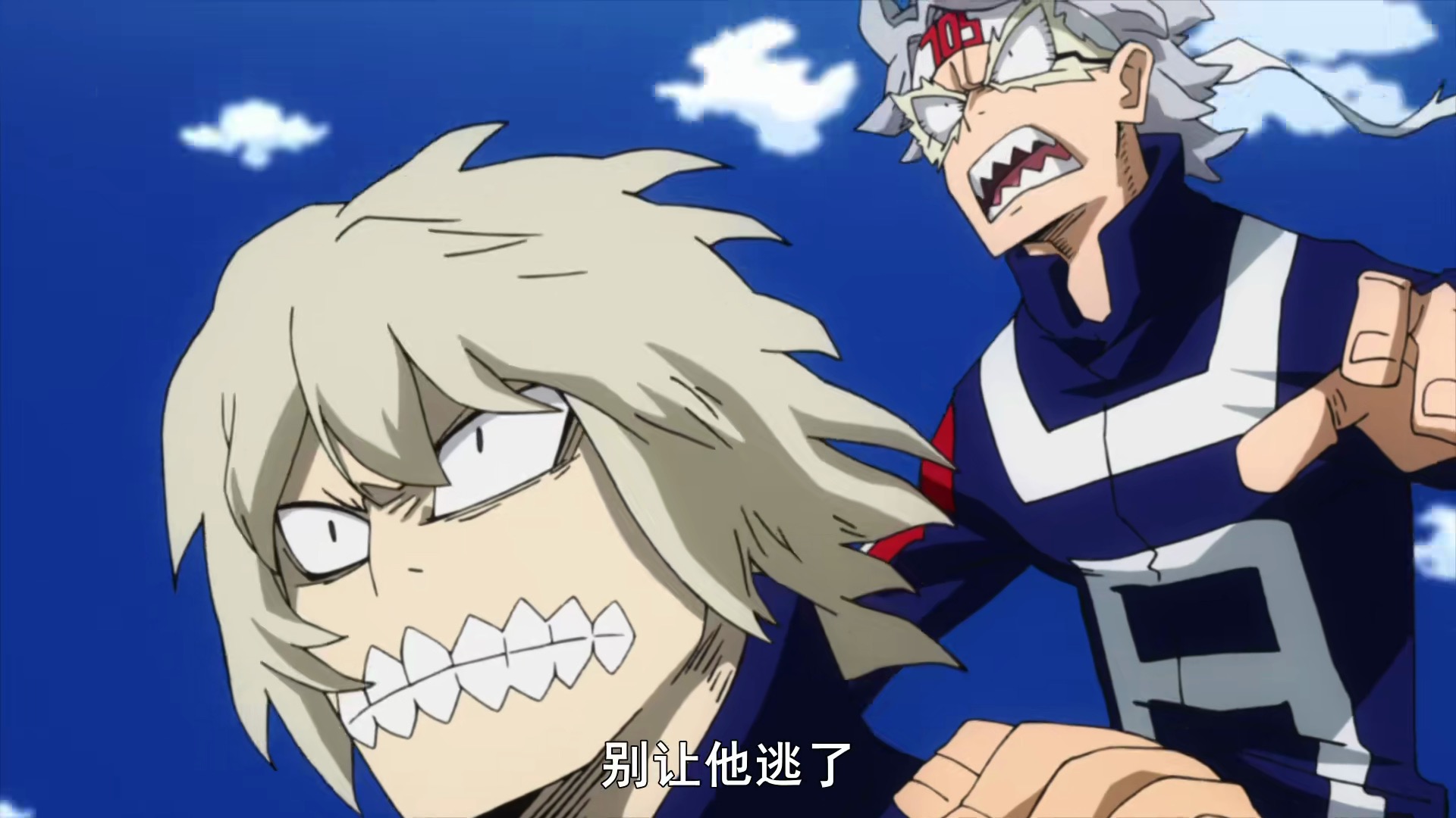 我的英雄学院r18漫画在线（我的英雄学院）