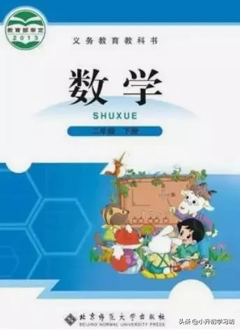 预习必备丨语数英1-6年级各科上下册电子课本64套，预习必用