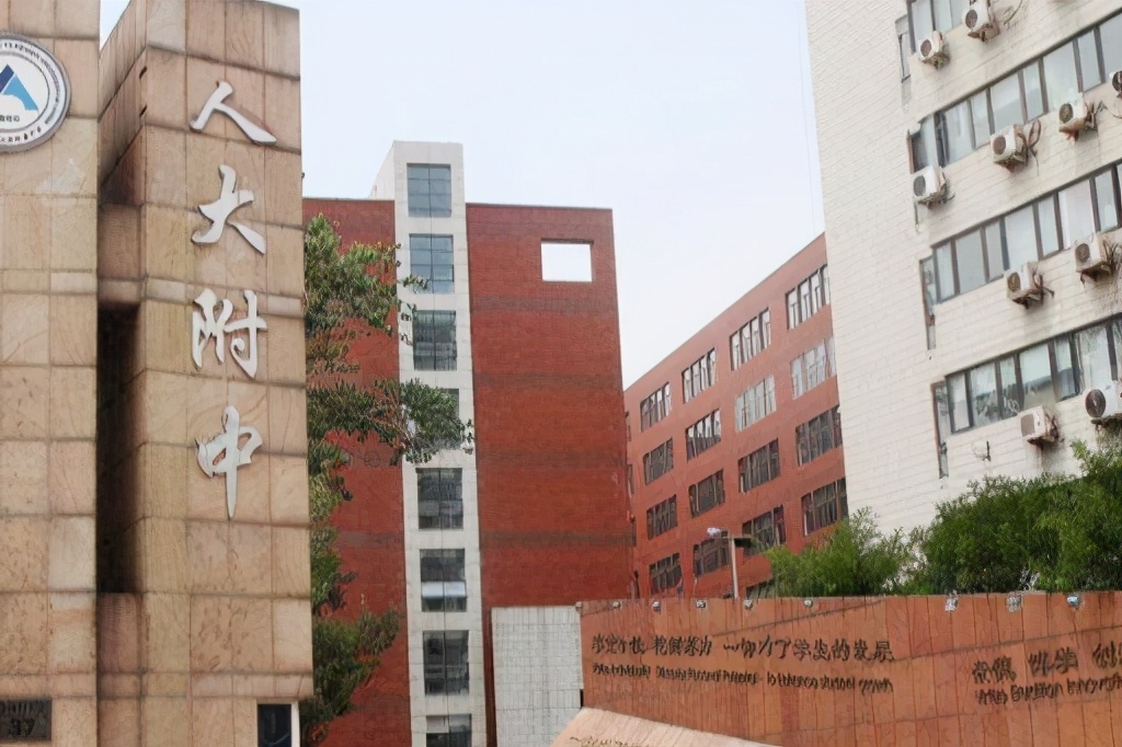 重点高中排名公布，“衡水中学”跌落前三，衡水中学到底行不行？