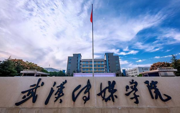 武汉各高校学费上涨，多数家长表示很无奈，直言：供不起了