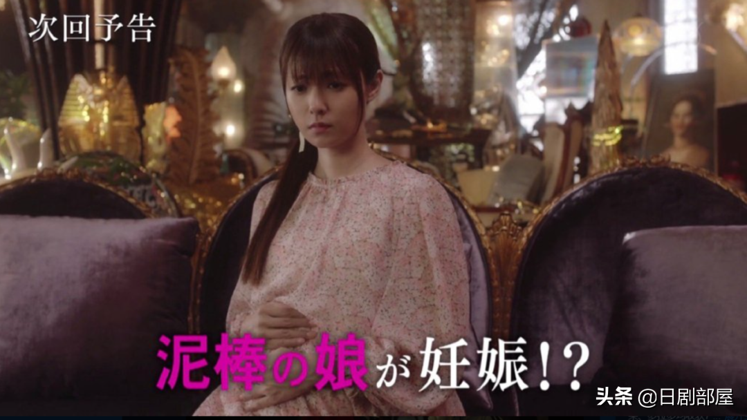 桥本环奈加入侦探角色，《鲁邦之女》的续篇开始