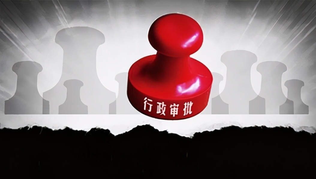 161个审批事项，今后在石家庄可全程网上办理，包括公司注册、食品生产许可等