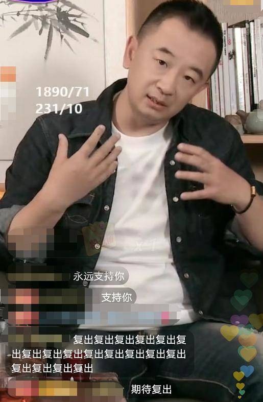 除了关晓彤，原来还有这么多“皇亲国戚”？有一位已经被封了