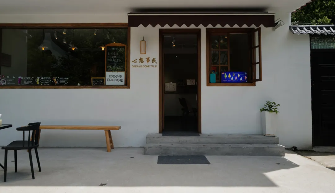 杭州素食餐厅:在一个没有肉的世界,我竟然也能吃到上瘾