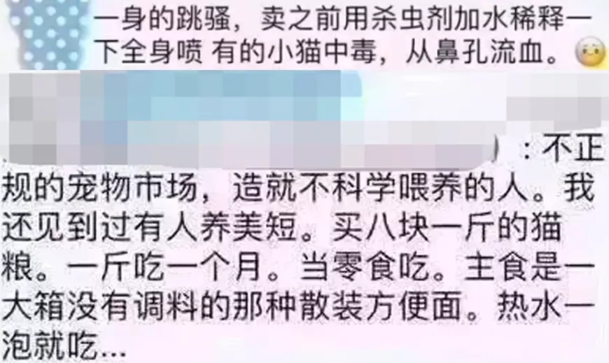 激怒4.6亿人，央视下场痛批！最“反人性”的生意，还在疯狂敛财