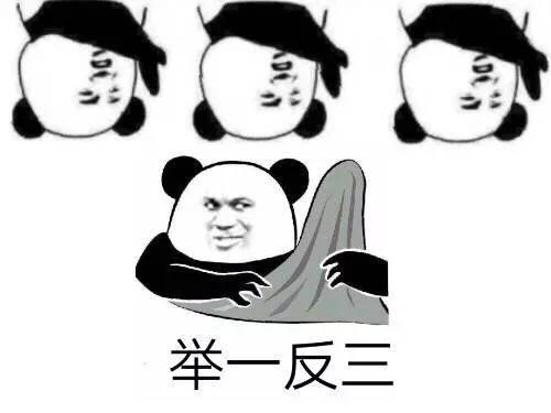 对不起，我是一个反派 