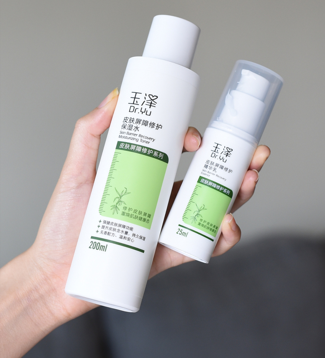 水乳不是越贵越好，盘点4款高性价比水乳，平价好用，保湿滋润