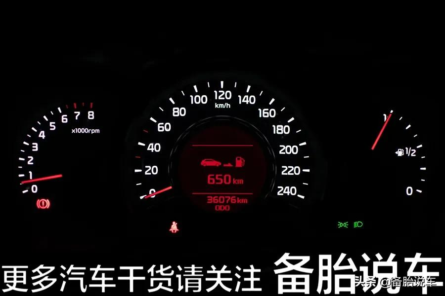 提完新车就去兜风?老司机:不急,做完这6步再去