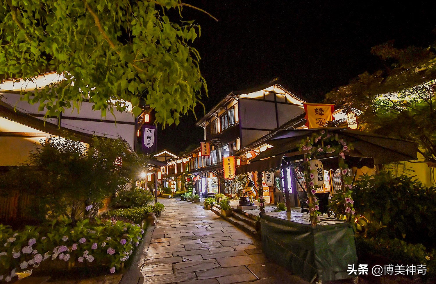 夜往葛仙村，瞧一瞧仙人的夜生活；晨登葛仙山，上一柱平安祝福香