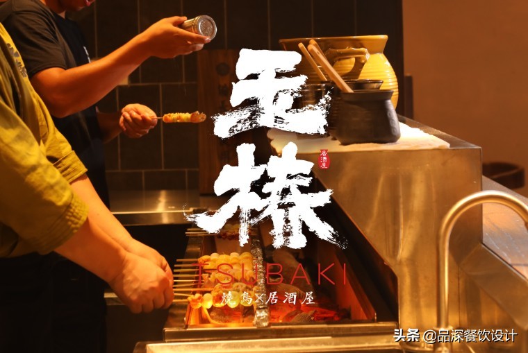 餐饮品牌故事怎么写，品深餐饮设计的5个品牌故事范文告诉你