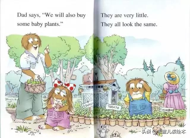英文有声绘本故事《A Green,Green Garden》绿油油的花园