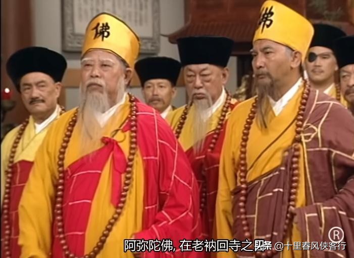 《射雕英雄传》系列专题，十里春风侠客行倾力真诚作品，建议收藏