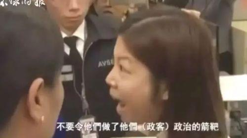 「港明是非」一条大河波浪宽~香港人提到这首歌，自动现场大合唱