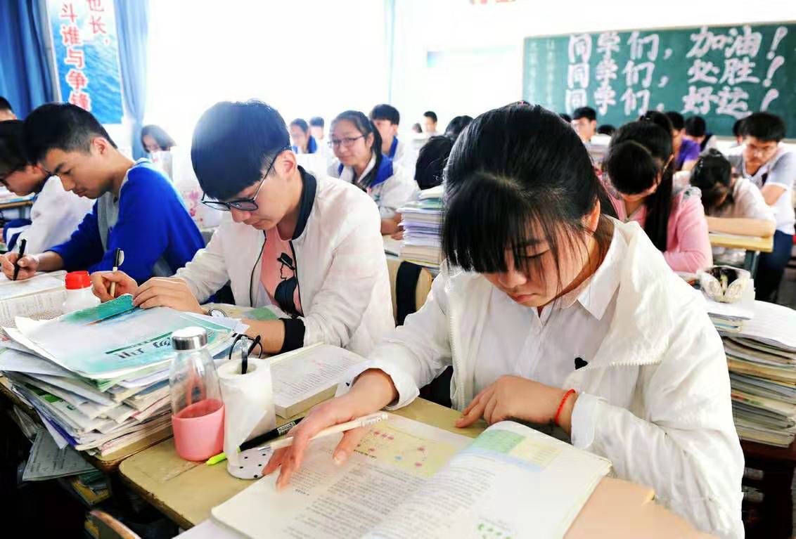 北京的“超级”高中，203人考上清北，一本升学率接近100%