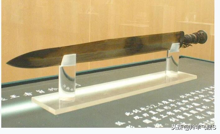 已出土中国古代十大青铜名剑，居然只有一剑上过国家宝藏？