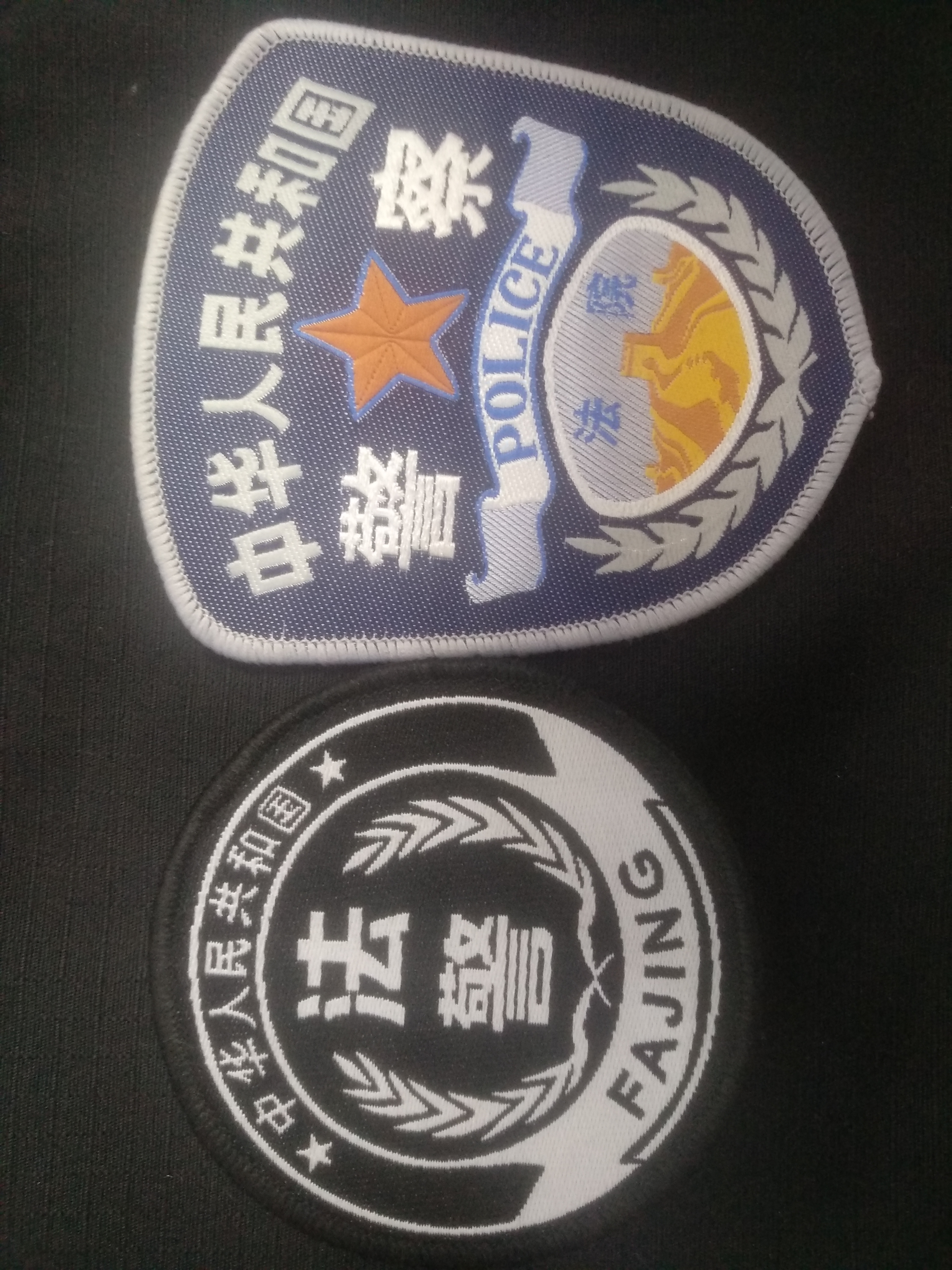 中国如何执行死刑,中国现有死刑执行方式