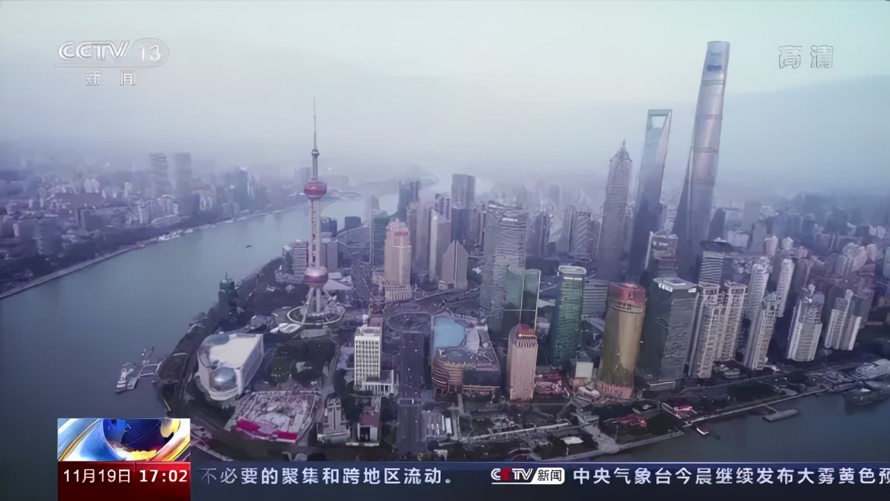 19岁女孩拍X光被要求脱光上衣，涉事医院回应【看世界·新闻早知道】