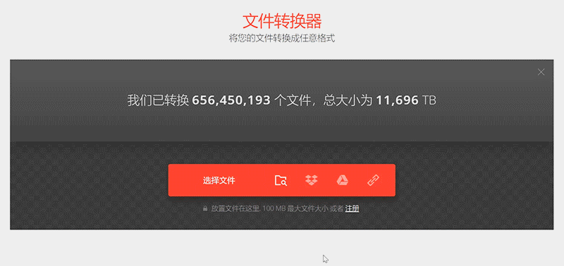 10款功能强大的图片处理工具，无损放大、AI修复统统搞定