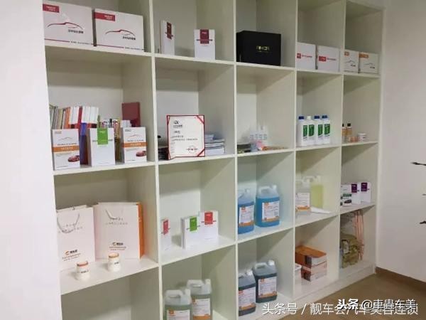 汽车美容项目有哪些，汽车美容知识大全