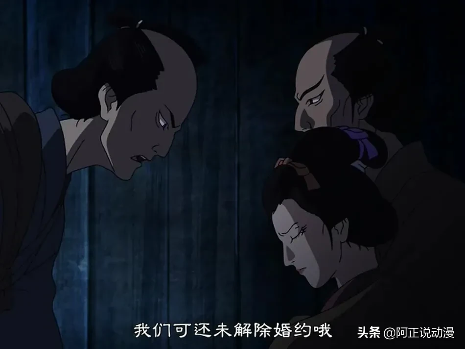 《怪》共11集,由三个故事组成,分别是《四谷怪谈》《天守物语》以及