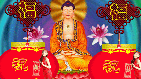 佛莲前许下三心愿：一愿福泰安康，二愿财运广通，三愿桃花如雨