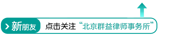 装修工人受伤责任归属解析
