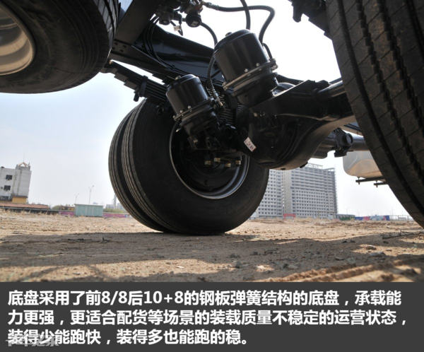 搭载云内230马力国六发动机，大运祥龙6米8载货车了解一下