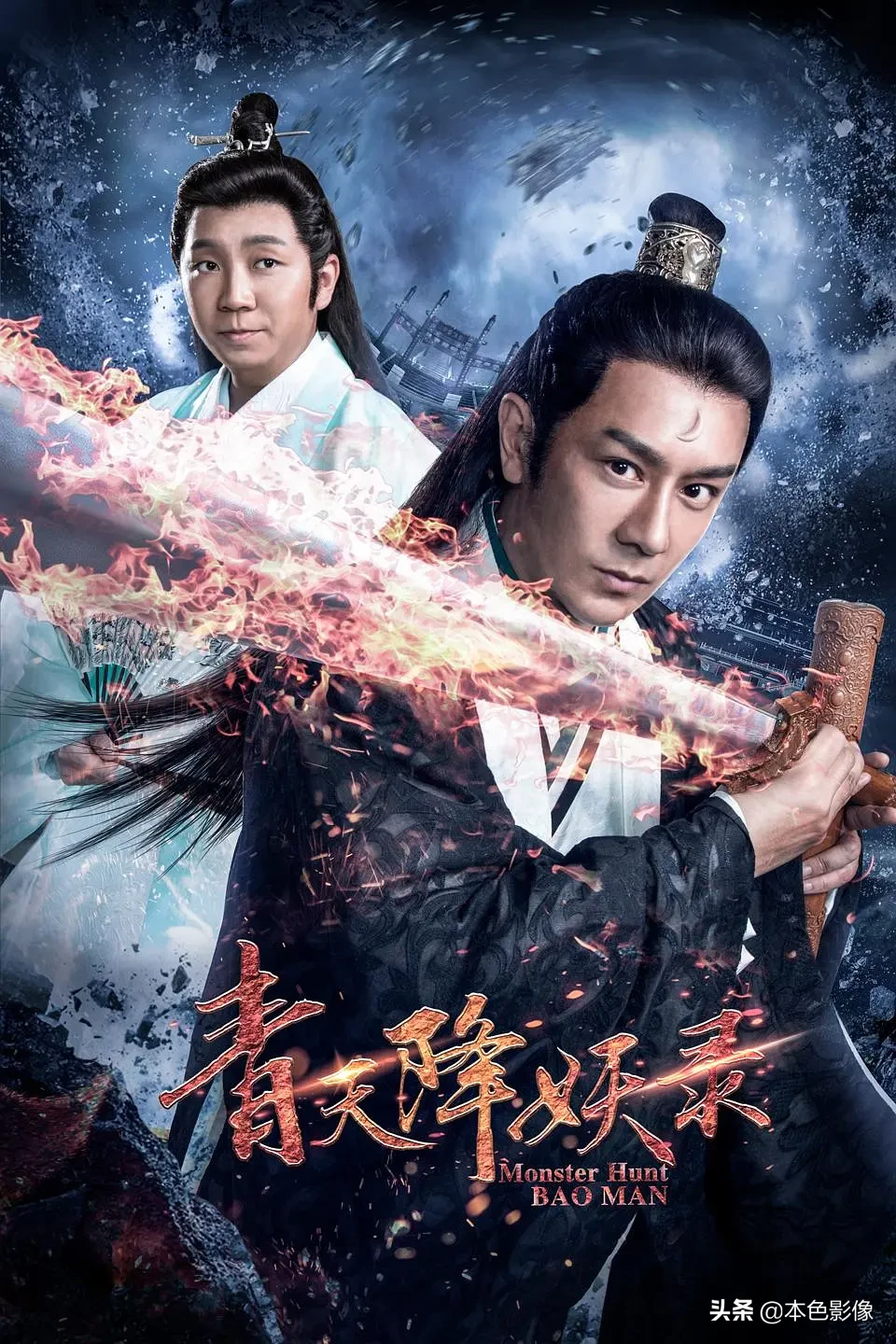 九百部国产战争电影（2）