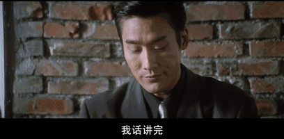 《门徒》背后那些细思恐极的事，其实古天乐没那么坏，他是受害者