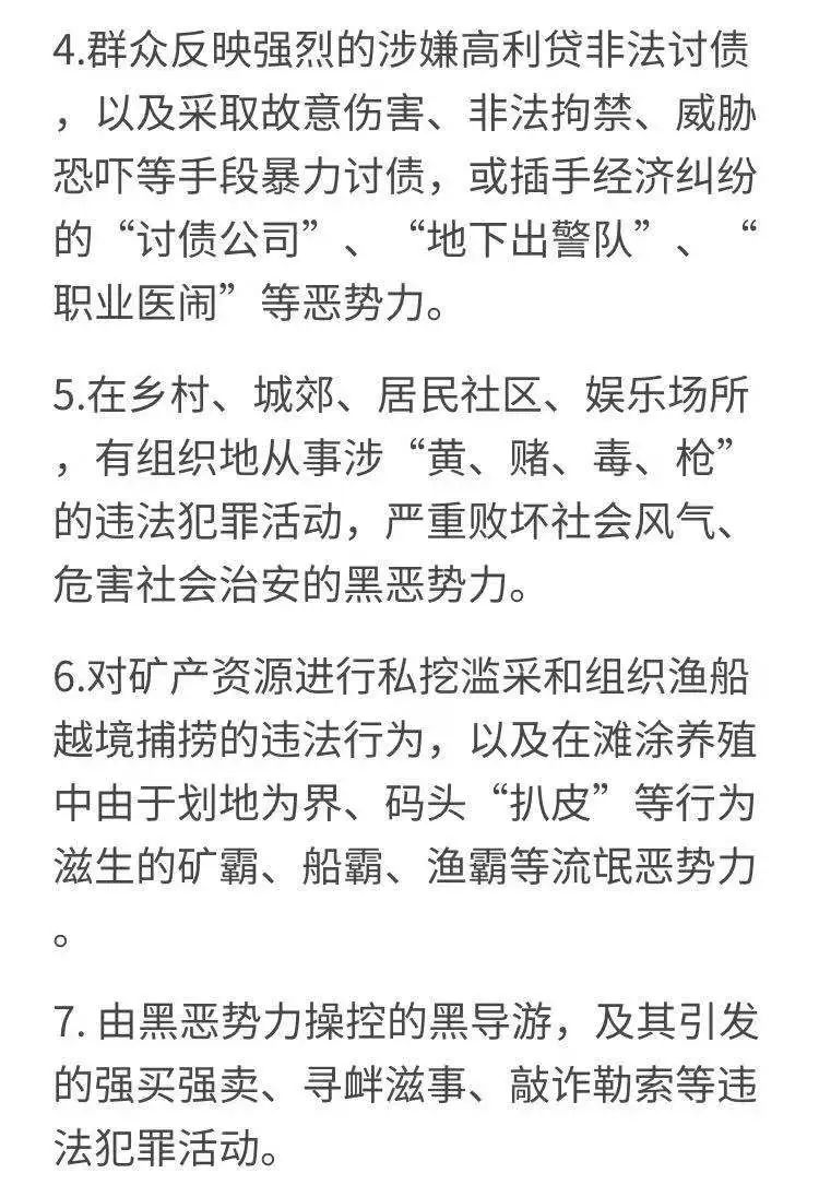 临近春节，建议收藏鄂州这15个电话号码，太有用了！