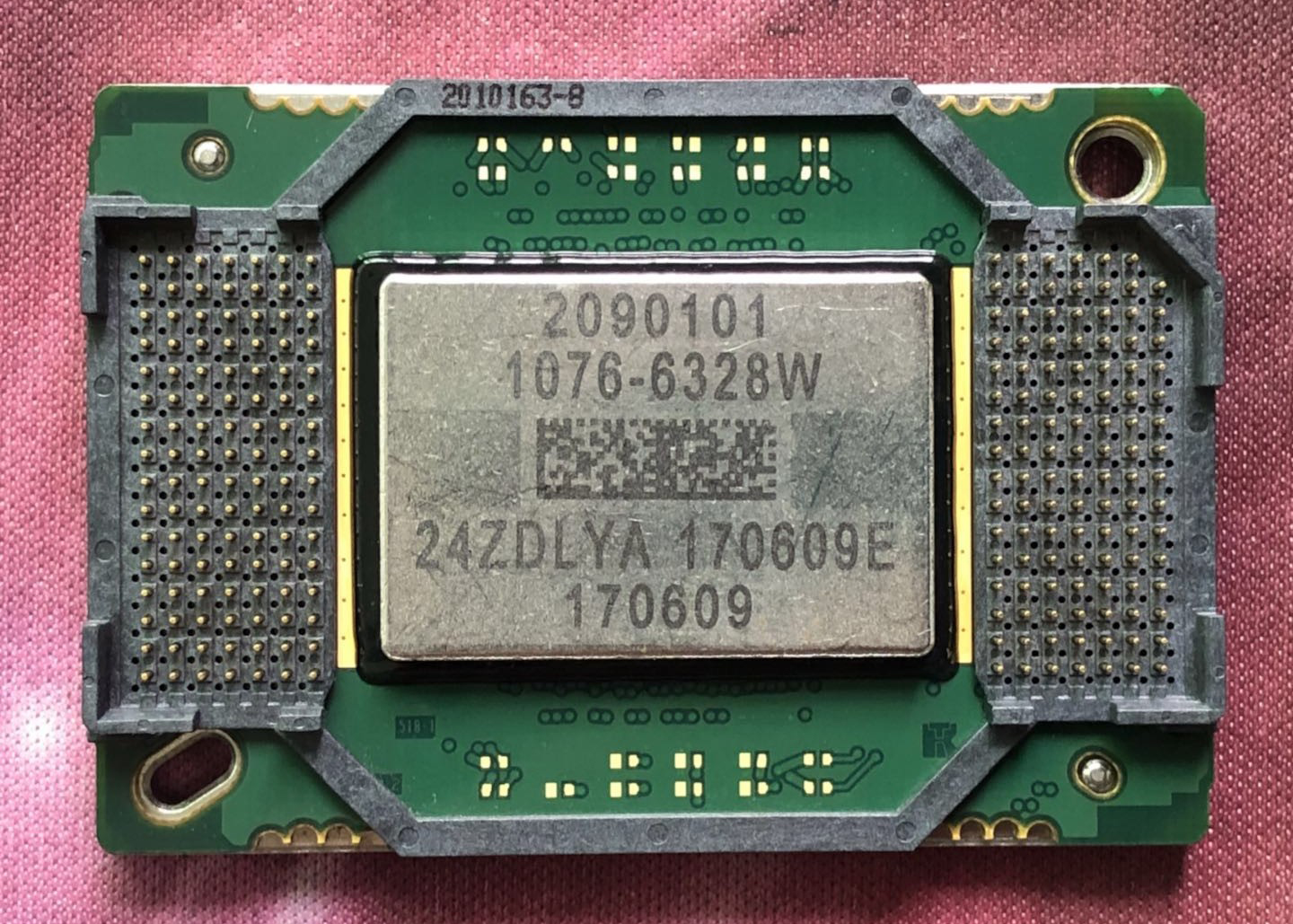 投影仪显示芯片