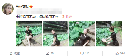 浙大留学生神似“赫本”，高颜值和高学历兼顾，中文名字十分霸气