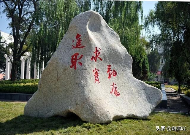 分数线丨兰州大学2019年在全国录取分数线！