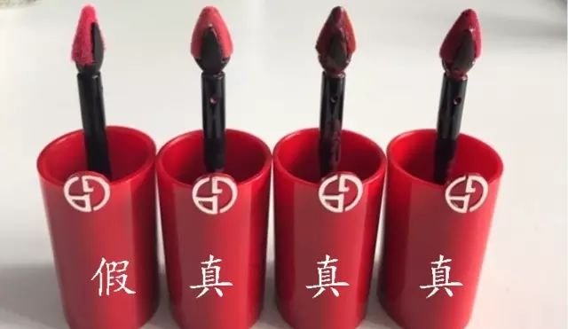 又出事！你买的SK-II、雅诗兰黛可能是假货