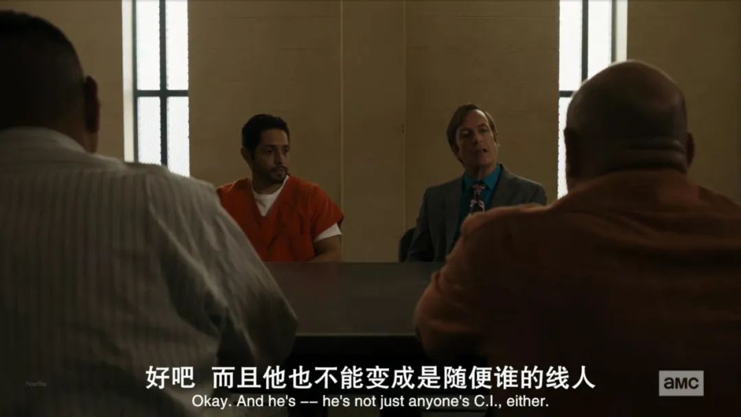 “绝命毒师”外传也开挂，一个混混律师的发迹史。