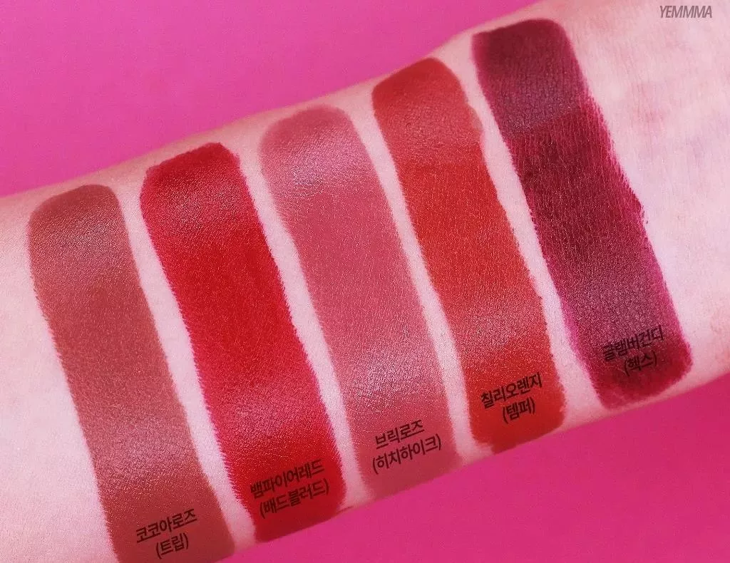 彩妆品牌URBAN DECAY衰败城市2020年免税店最新报价