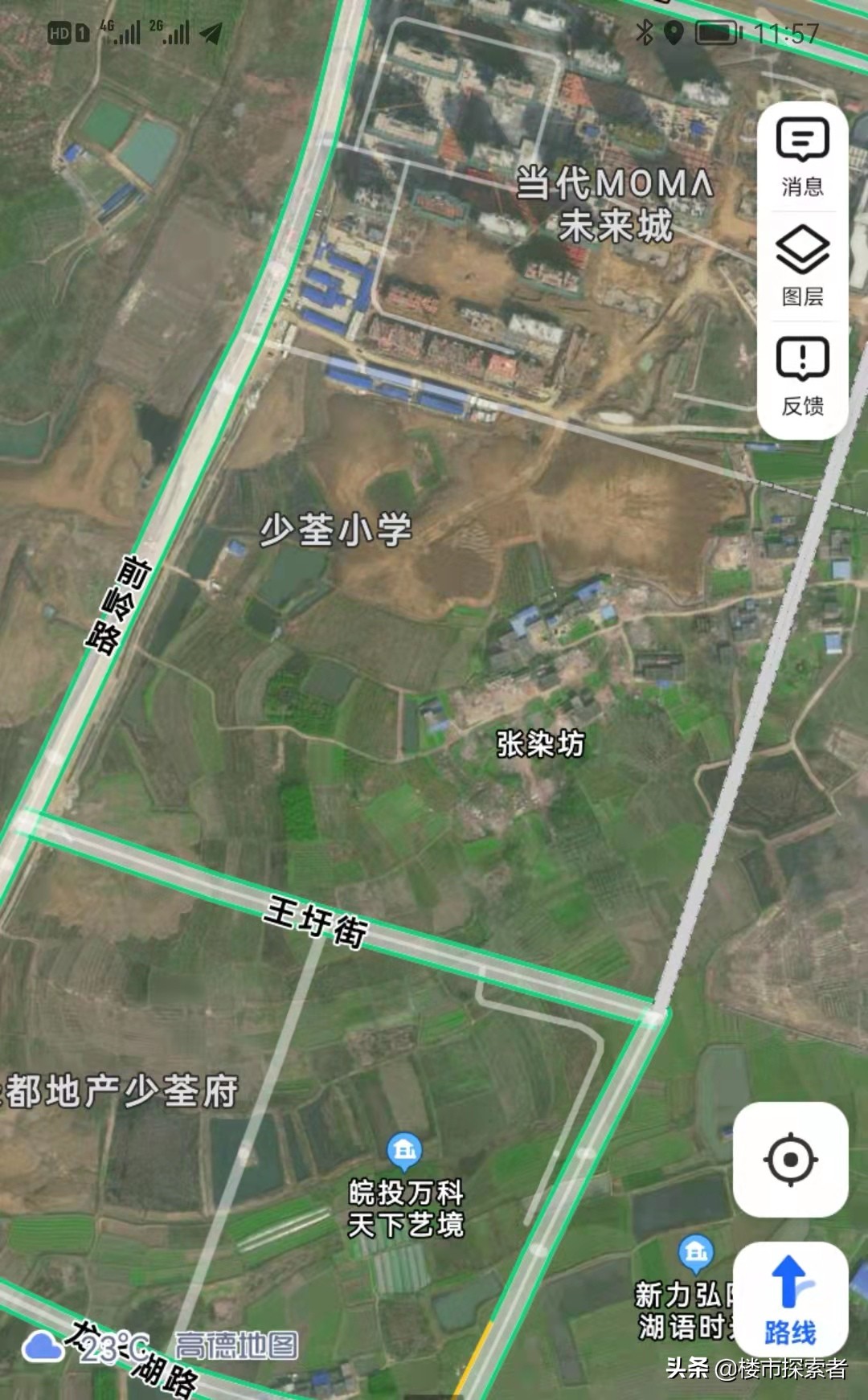 合肥新站区，买房地图详情解说