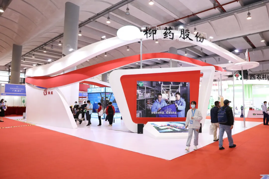 关注｜推动广西中医药振兴发展！第九届中药材基地共建共享交流大会在南宁开幕