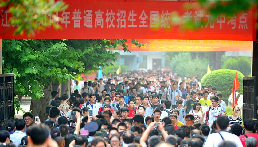 高中学科“难度系数”排行来了，数学不是榜首，物理只排第4？