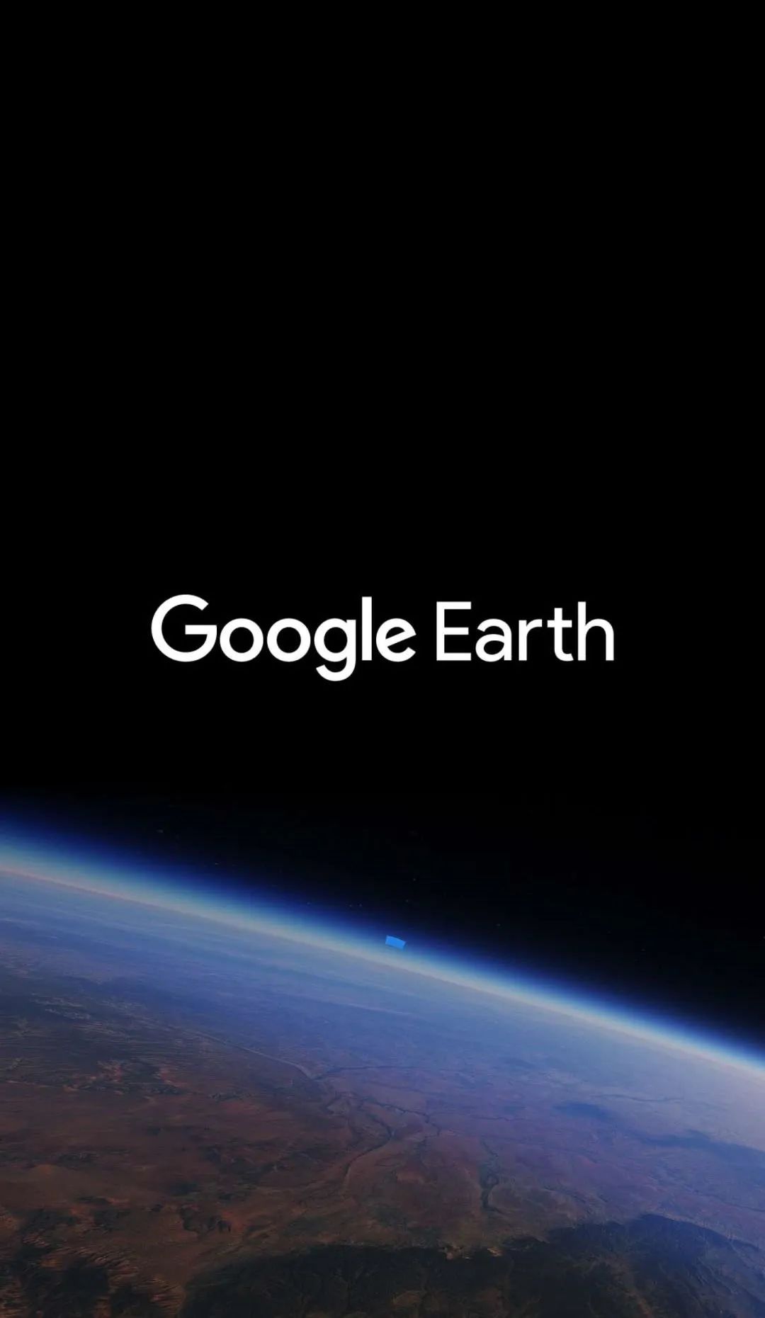 火爆抖音的谷歌地球手机版