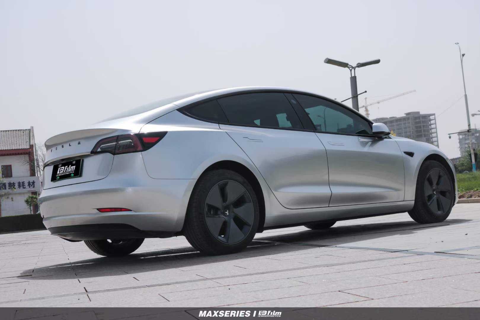 特斯拉Model3汽车贴膜LBFILM改色膜超亮金属太空银