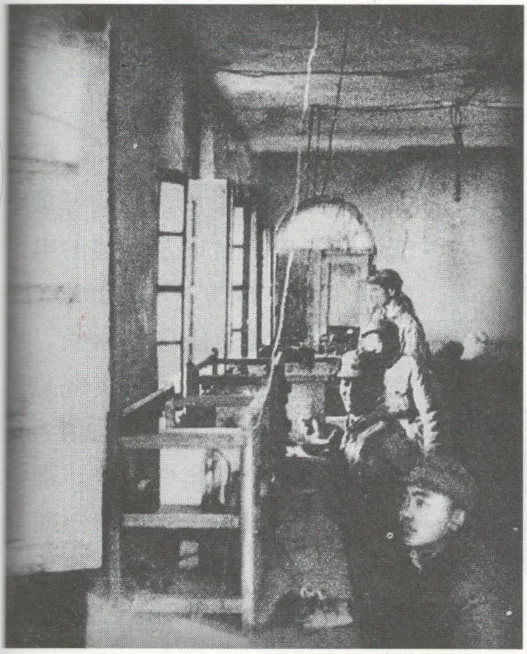 红色通信史（三）：延安通信故事