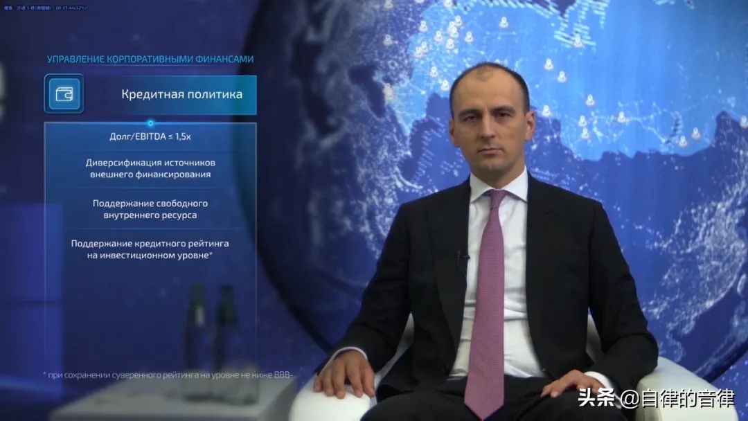 审美提高~时隔一年，这家俄国PPT设计公司的案例又更新了