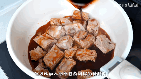 吃得好的张爱玲，在《第一炉香》里是怎么吃的？