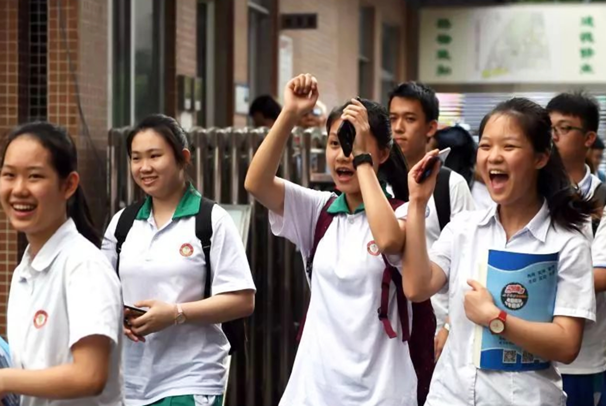 民办学校转为公办，老师也可以转成“公办编制”吗？官方终于回应