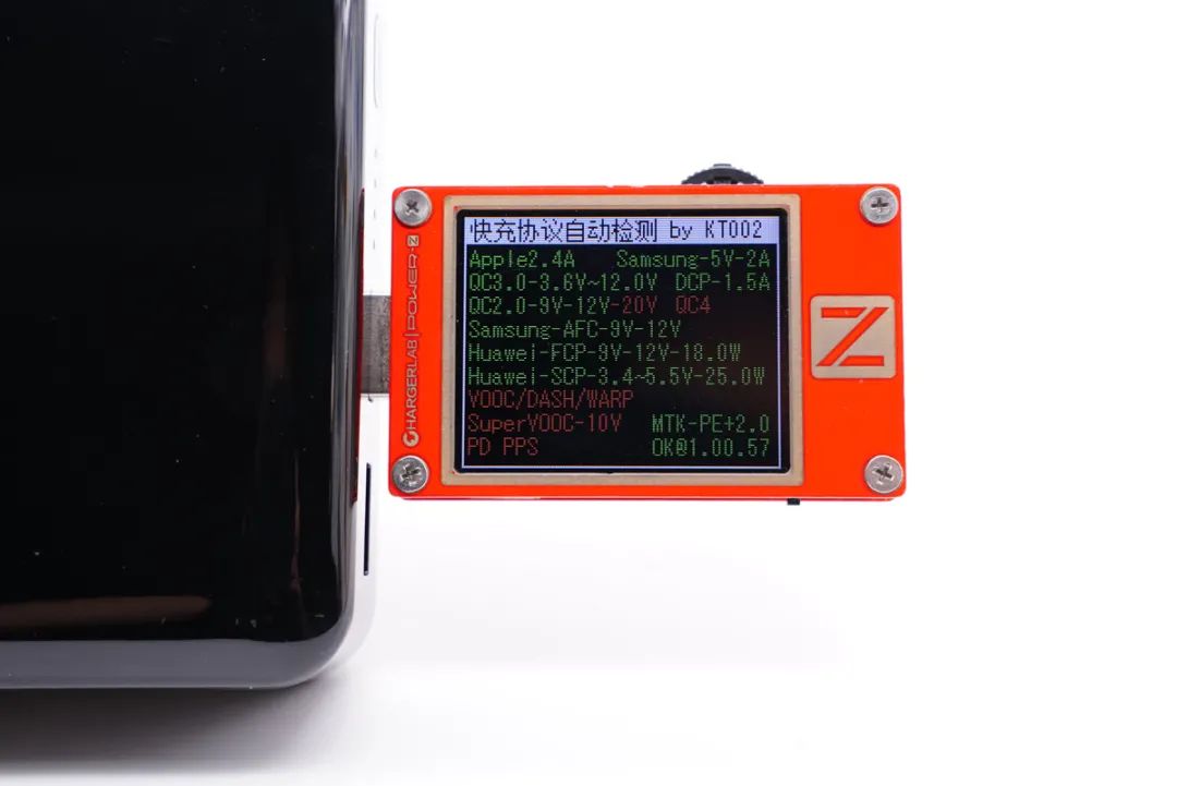 拆解報告：NOKIA諾基亞22.5W快充移動(dòng)電源P6202-充電頭網(wǎng)