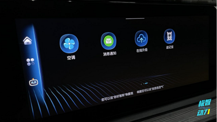 紧凑型SUV的搅局者，思皓QX胜算几何？