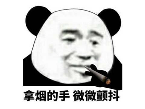 暗黑2当年为何吓到小学生？剧情恐怖细节拉满，画面粗糙却更吓人